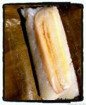 sweet rice banana